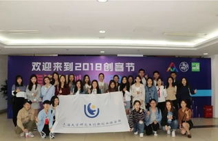 研创俱乐部 确认过眼神，这里有心仪的部门等你加入