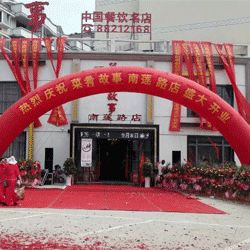 专业打造校园新名片 南昌活动策划执行与校园公关服务的整合之道