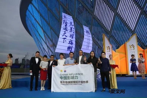 福州公司庆典策划 一站式解决您的场地布置、年会执行与公关策划需求