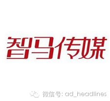 智马传媒 诚邀英才，共创公关策划新篇章