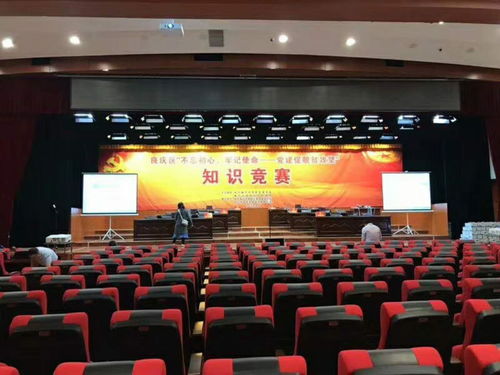 武鸣新闻发布会活动策划费用详解 专业公关策划服务的价值构成与预算参考