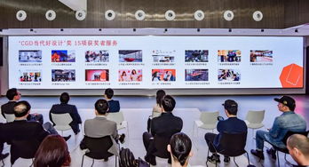 当代好设计奖正式开赛 开启设计奖项2.0时代，全方位公关策划服务助力品牌升级