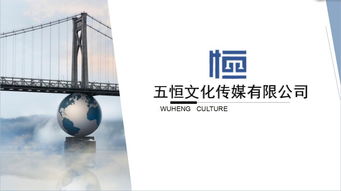 公关策划服务 企业声誉与品牌价值的战略引擎