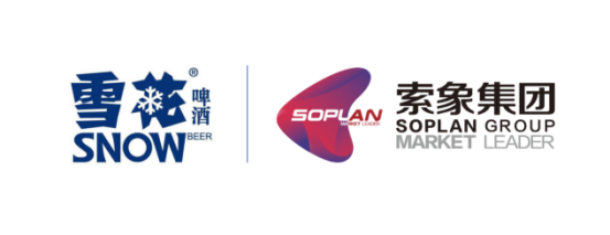 重磅！索象斩获雪花啤酒中国区互动传播业务，强强联手共拓品牌新境