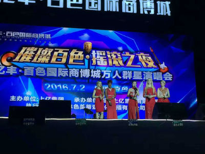 江西正九策划传媒 高级公关策划创意专家，引领品牌价值新高度