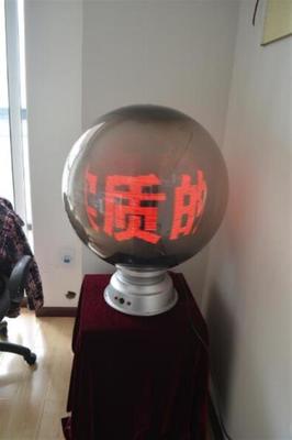 专业定制，璀璨开幕——武汉启动球租赁与国兆会展一站式公关策划服务全解析